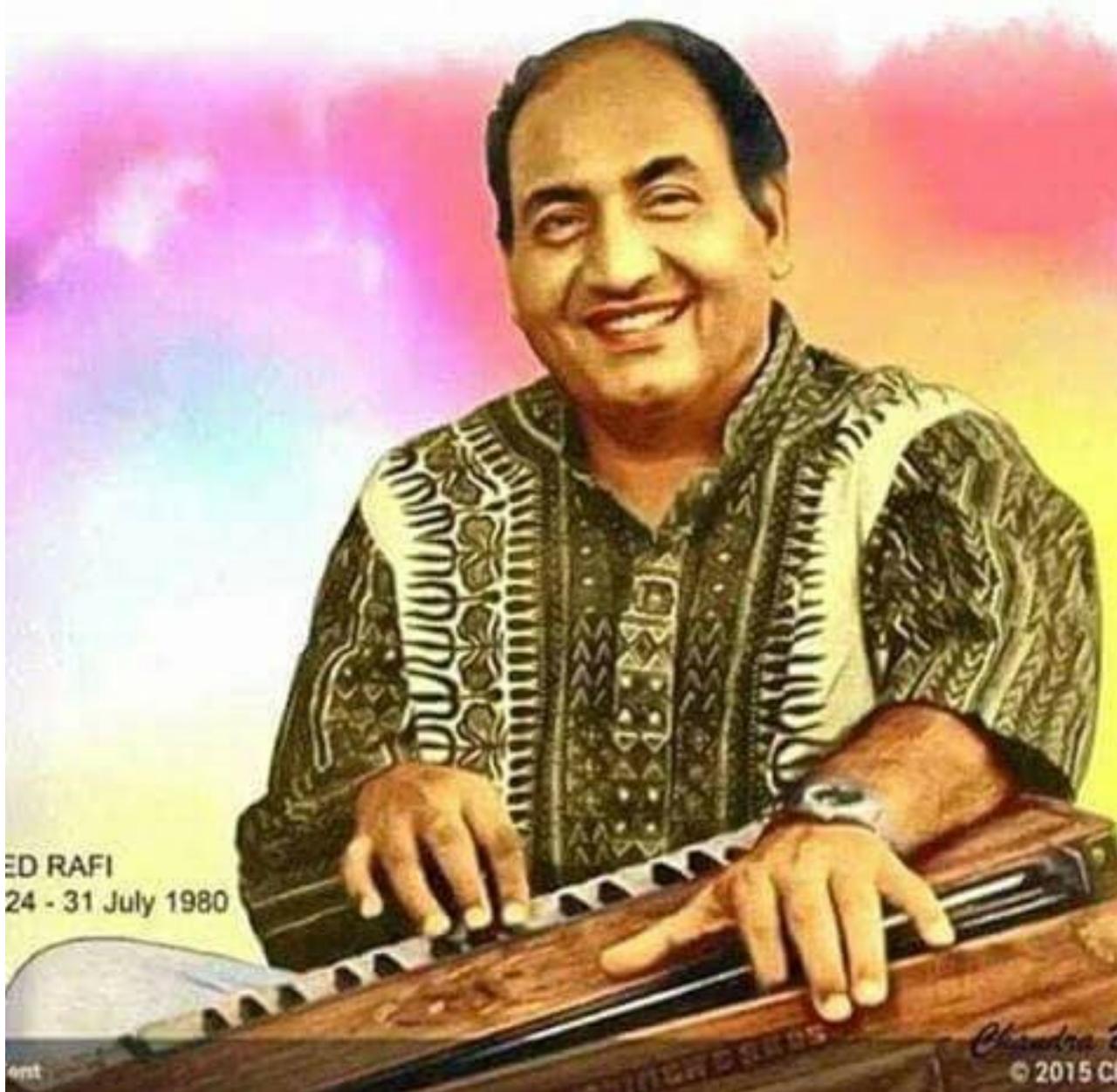 rafi 1