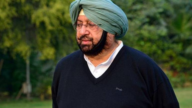 AMRINDER