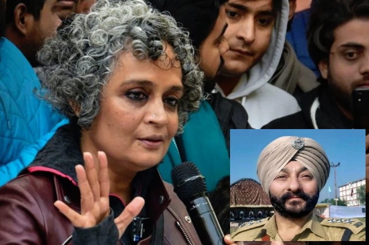 डीएसपी देविंदर सिंह ने कैसे की थी संसद हमले में आतंकियों की मदद! पढ़िए अरुंधति रॉय का लेख