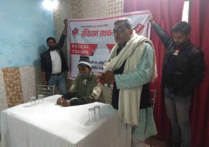 ajeet front
