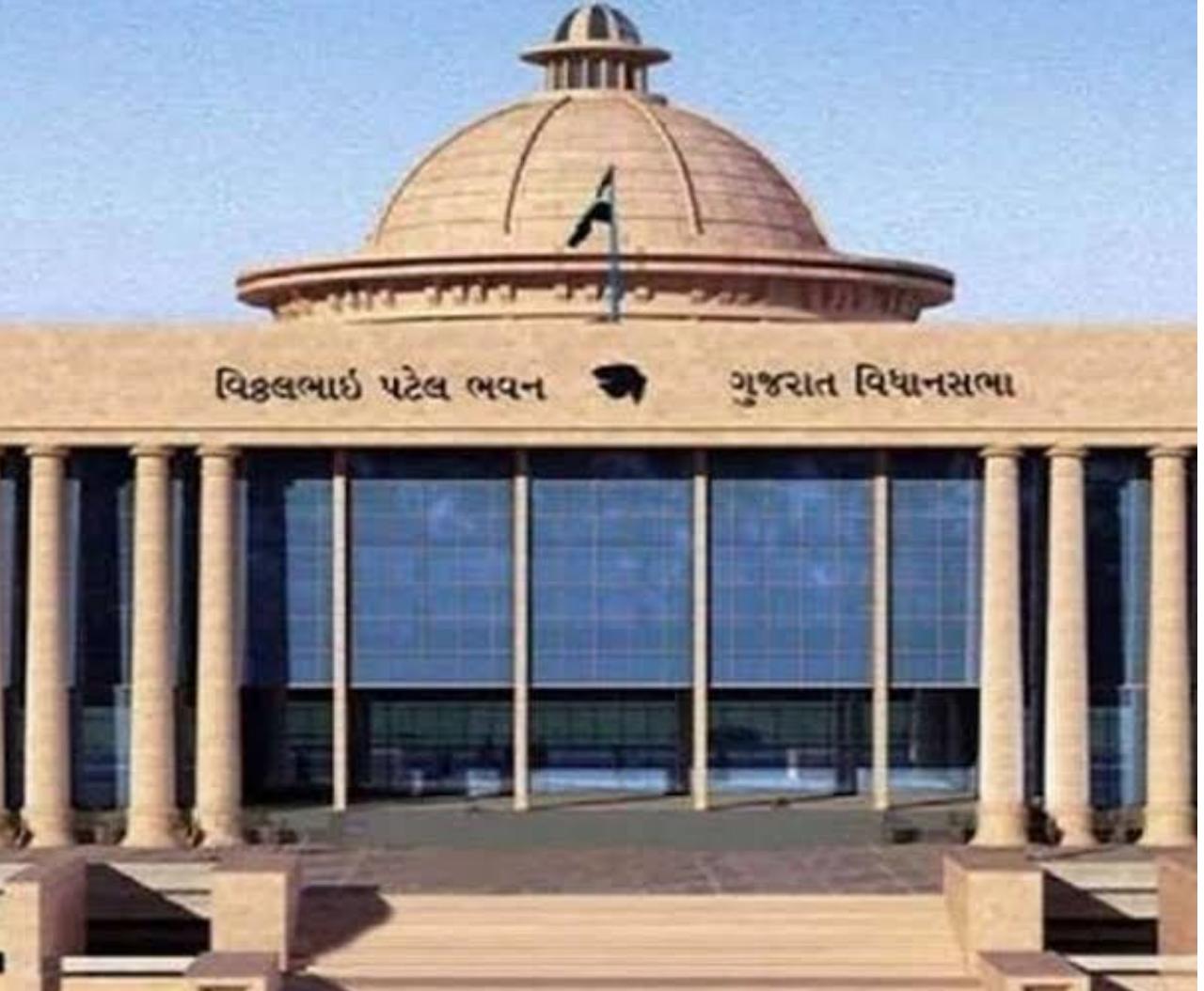 gujrat assembly