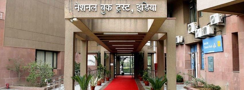 nbt