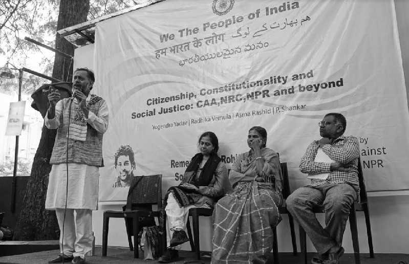 rohit vemula