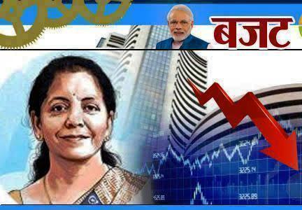 बजटः ‘अच्छे दिनों’ के नाम पर तकलीफदेह दिन दिखाने की तैयारी