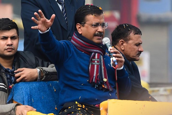 फासीवाद पर मर्मांतक चोट है दिल्ली में आप की जीत