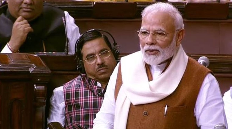 प्रधानमंत्री के नाम एक खुला पत्र
