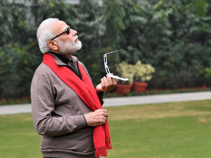 PM Modi s