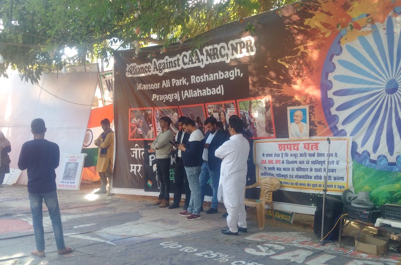allahabad front