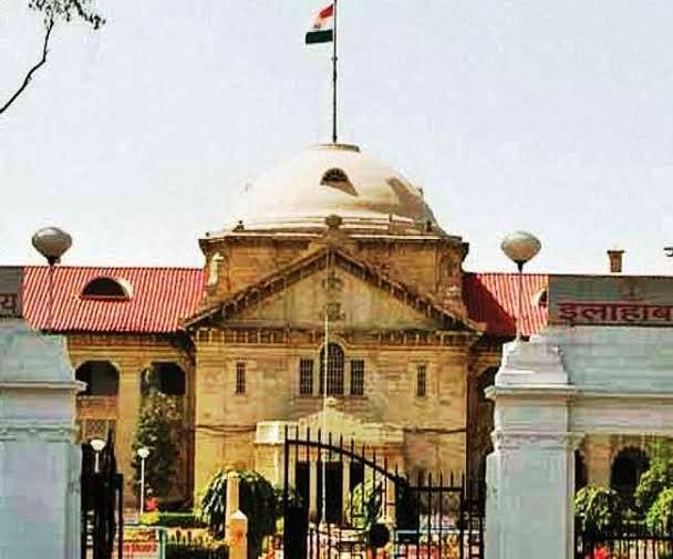 पुलिस दमन और संवैधानिक लोकतांत्रिक अधिकारों के हनन पर जनसुनवाई, प्रशासन ने पालिका हाल का आवंटन अचानक किया रद्द