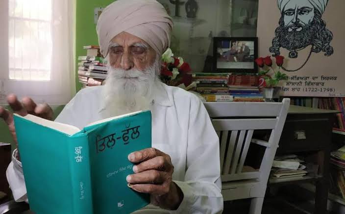 जसवंत सिंह कंवल: विदा हो गया पंजाबी लोकाचार का प्रतिबद्ध महान कलमकार!   