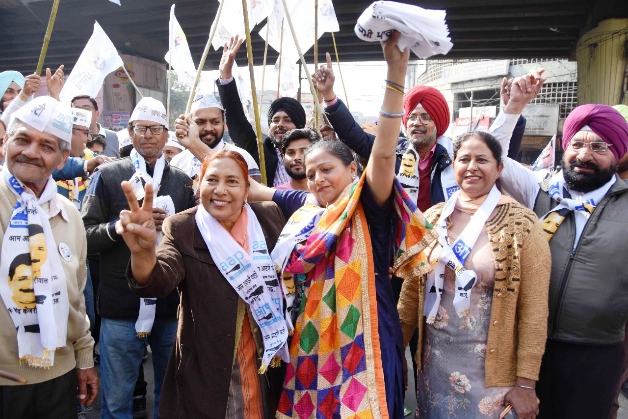 punjab aap 1