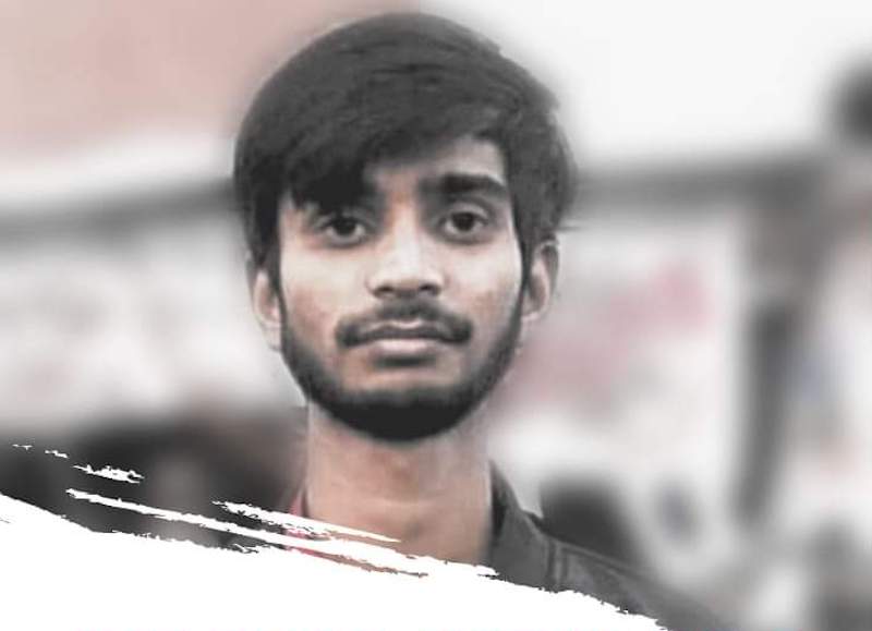 nitin front