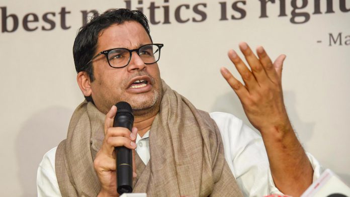 नीतीश के चहेते पर जालसाजी का मुकदमा