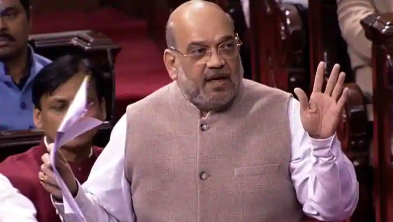 shah jp