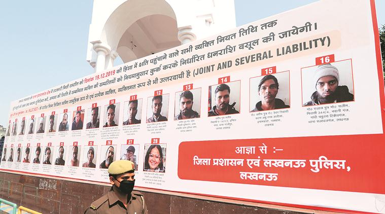 up hoarding 759