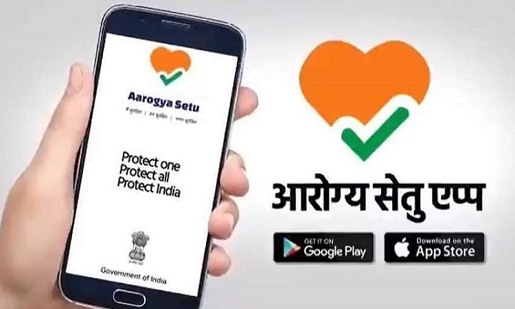 आरोग्य सेतु एप।