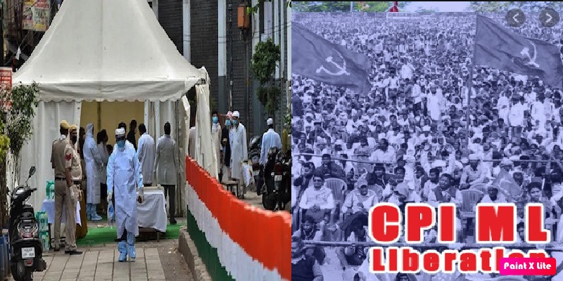 तब्लीगी जमात के लोग और पीसीआई एमएल का बैनर।