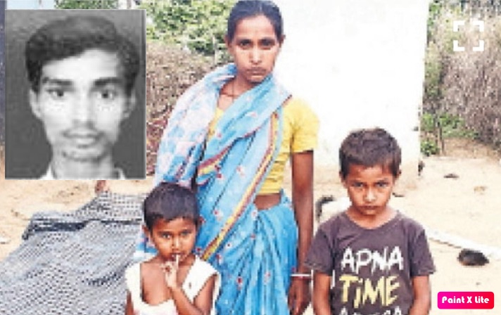 लाॅकडाउन के कारण आर्थिक स्थिति खराब होने व समुचित इलाज के अभाव में एक मजदूर ने की आत्महत्या
