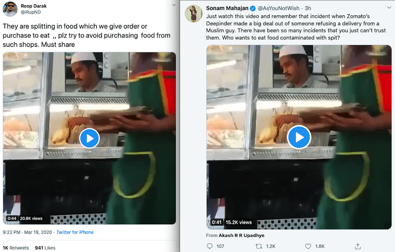 ट्विटर पर कराया गया ट्रेंड।