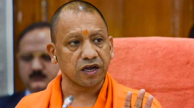 योगी आदित्यनाथ।