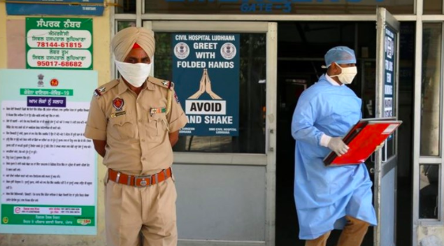 पंजाब का एक अस्पताल।