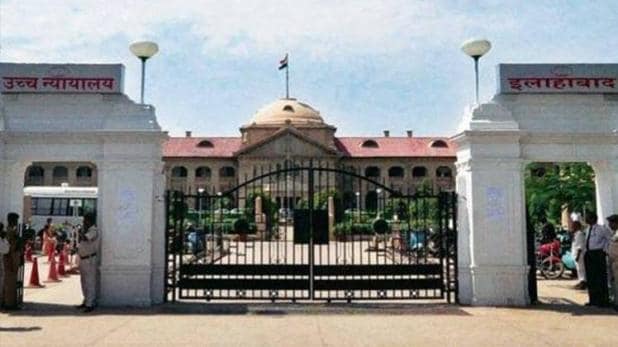 काम के घंटे बढ़ाने के मामले पर इलाहाबाद हाईकोर्ट ने दिया सरकार को नोटिस, 18 मई को होगी अगली सुनवाई