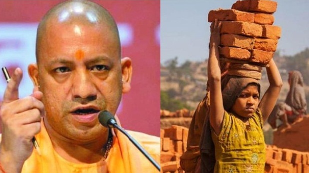 वर्कर्स फ़्रंट की याचिका के बाद योगी सरकार बैकफ़ुट पर, काम के 12 घंटे के आदेश को लिया वापस