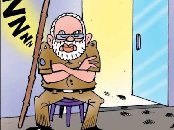चौकीदार चोर नहीं!