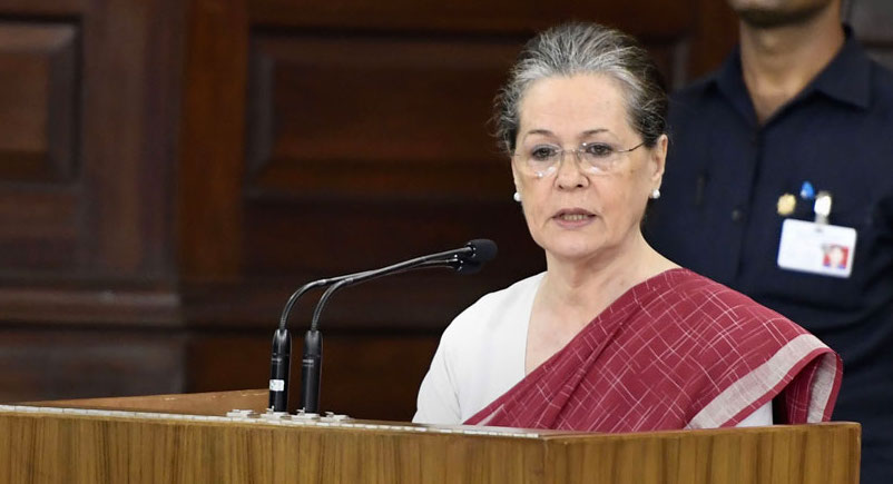 सोनिया गांधी।