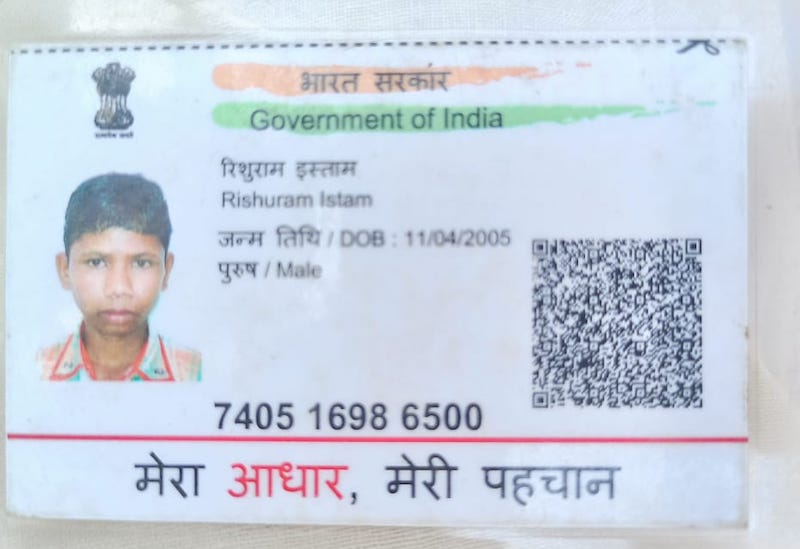 फर्जी एनकाउंटर में मारा गया युवक।