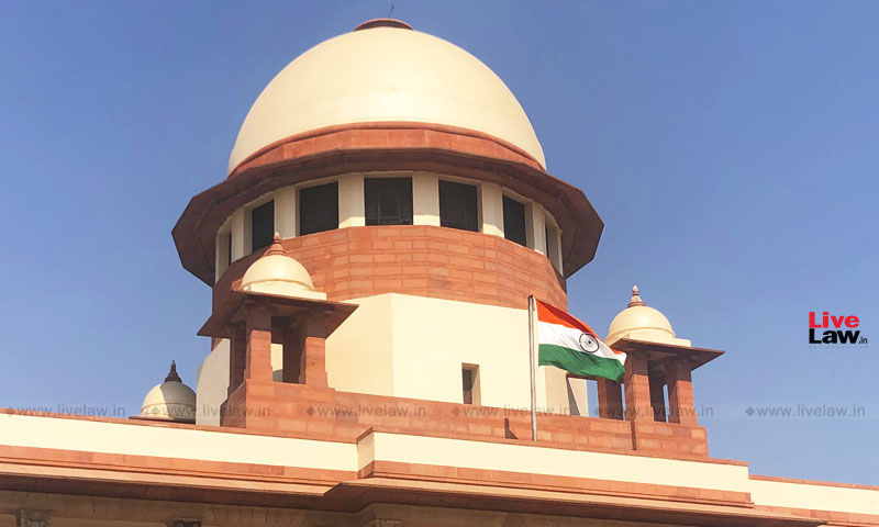सुप्रीम कोर्ट, लाइव लॉ से साभार।