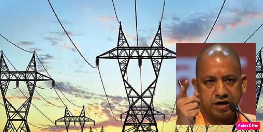 योगी और बिजली सप्लाई।