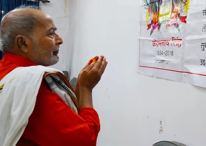 चितरंजन सिंह।