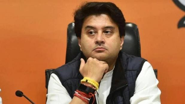 भंवर में महाराज की राजनीतिक पगड़ी!