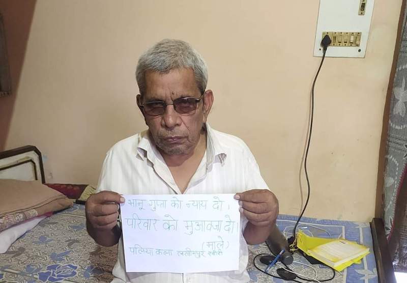 कमलेश राय, जिनकी गिरफ्तारी हुई है।