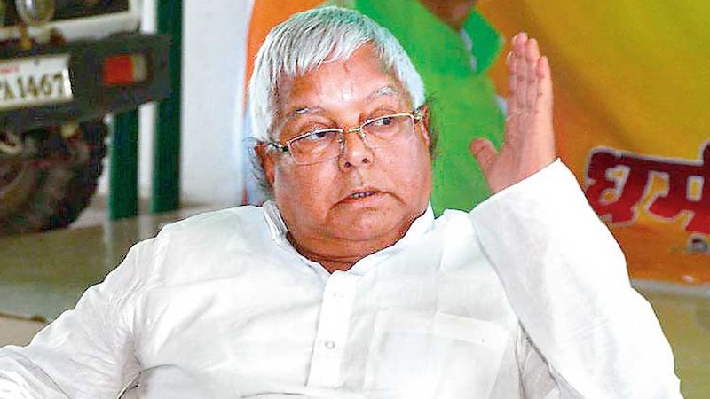 लालू प्रसाद यादव।