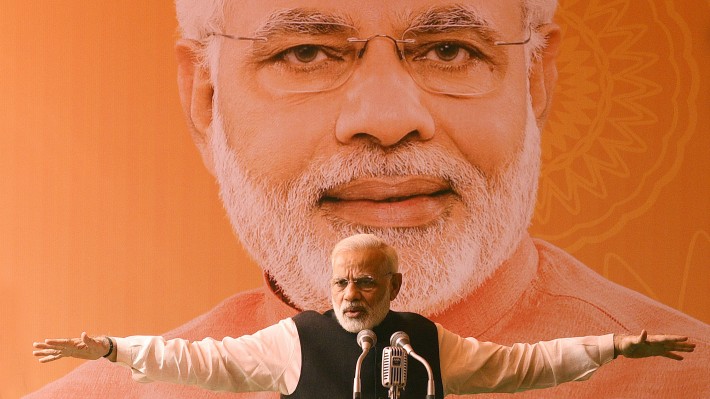 पीएम मोदी।