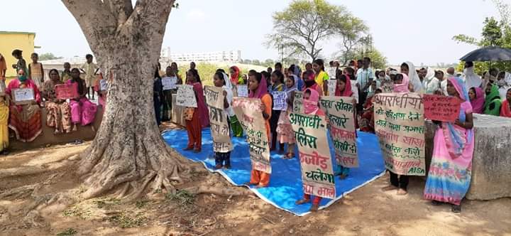 हत्या के खिलाफ प्रदर्शन।