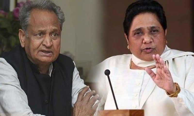 गांहलोत और मायावती।