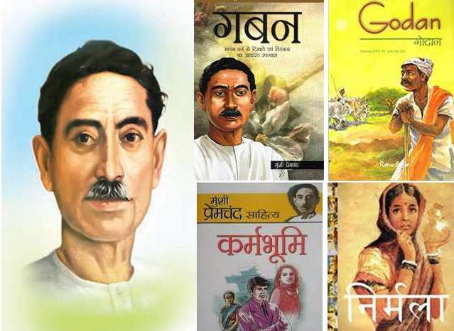 निर्णायक और नेतृत्वकारी भूमिका में रहे हैं प्रेमचंद के स्त्री पात्र