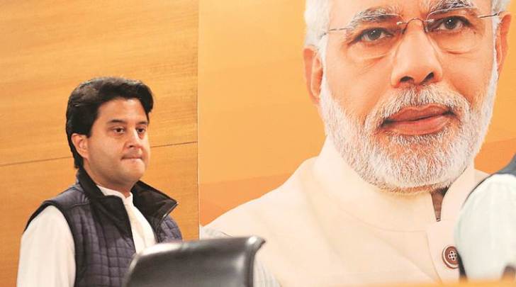 मध्य प्रदेश में सिंधिया के आगे बौने साबित हुए सभी दिग्गज भाजपाई