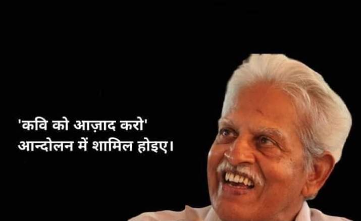 क्यों सोशल साइट्स पर श्रद्धांजलि देने को उतावले रहते हैं हिन्दी के लेखक और कवि?