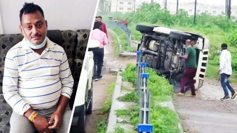 विकास और पलटी हुई गाड़ी।