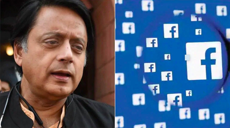 हेट स्पीच मामला: शशि थरूर की अध्यक्षता वाली संसदीय समिति ने फेसबुक को 2 सितंबर को तलब किया