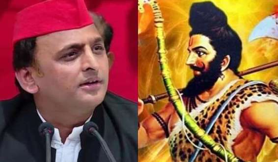 अखिलेश यादव जी! परशुराम की मूर्ति बनवाने की घोषणा से पहले, उनके बारे में जान तो लेते