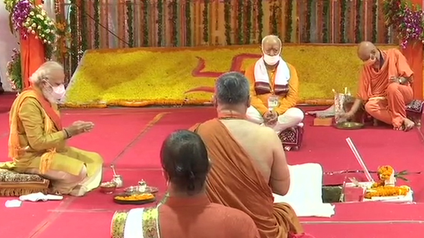 माहेश्वरी का मतः राम मंदिर का शिलान्यास राज्य की धार्मिक निष्ठा की शक्ति का नग्न प्रदर्शन