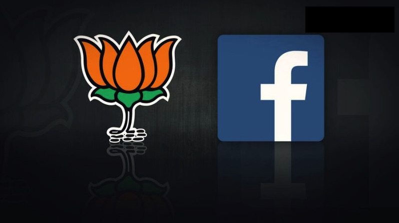 बीजेपी का सिंबल और फेसबुक।
