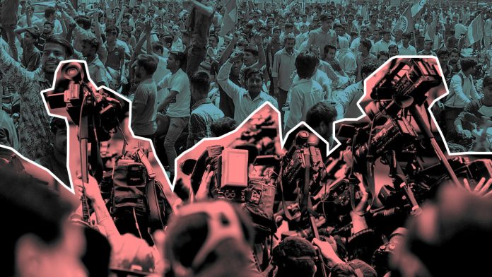मंडल कमीशन के आईने में असमानता के खिलाफ जंग और मौजूदा स्थिति