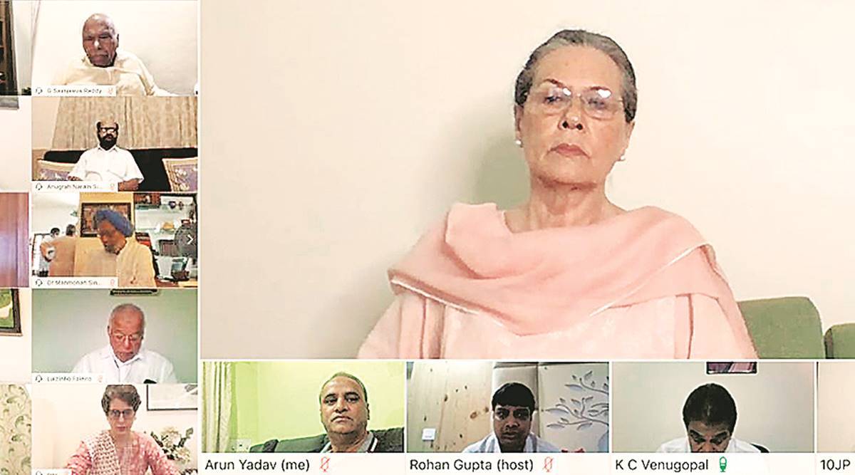 सीडब्ल्यूसी की बैठक।