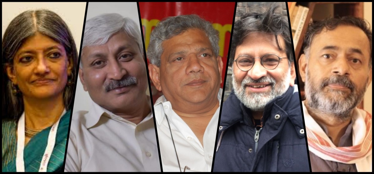 जयति, अपूर्वानंद, येचुरी, राहुल, योगेंद्र।